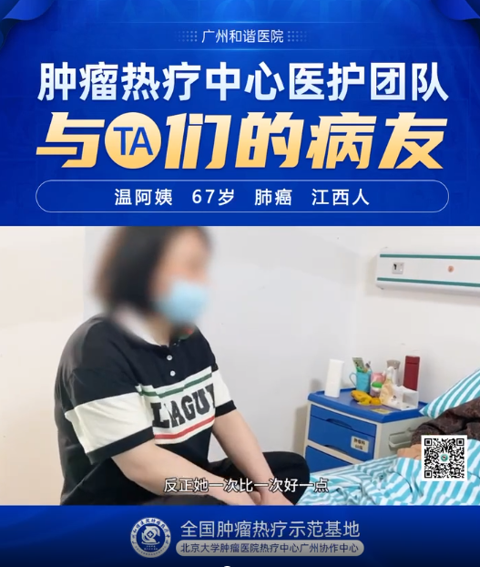 a4008819bc3545d785f3ab875eec251.png