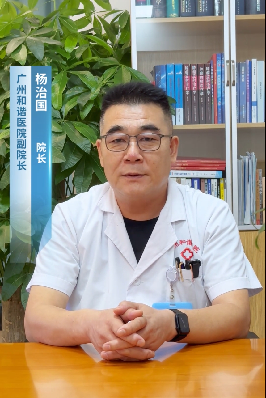 杨图片.png