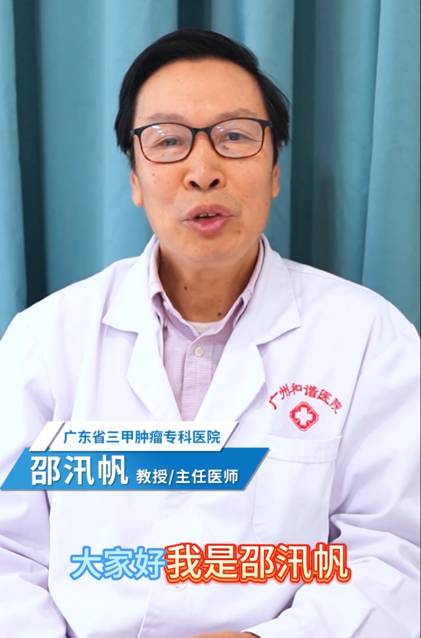 邵图片.png