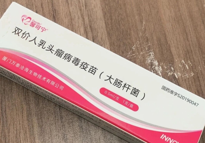 微信截图_20250429154135.png