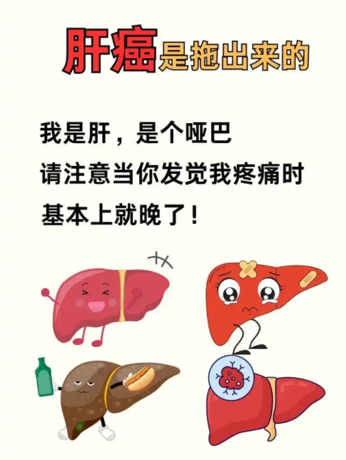微信截图_20250515142834.png